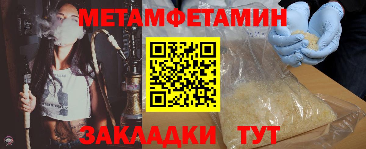  Cocaine Корсаков