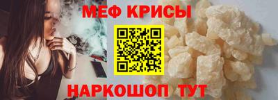 гашишное масло Кингисепп