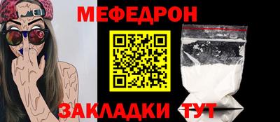 соль ск Кимры