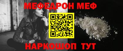 гашишное масло Кингисепп