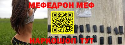 соль ск Кимры