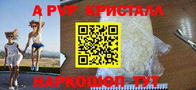 соль ск Кимры