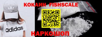 гашишное масло Кингисепп