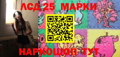 мефедрон VHQ Кинель