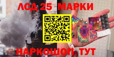 гашишное масло Кингисепп