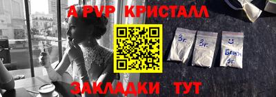 соль ск Кимры