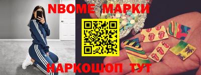 гашишное масло Кингисепп