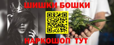 мефедрон VHQ Кинель