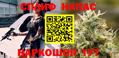 соль ск Кимры