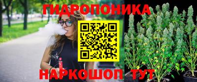 мефедрон VHQ Кинель