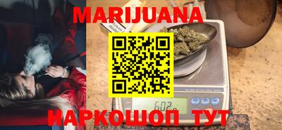 гашишное масло Кингисепп