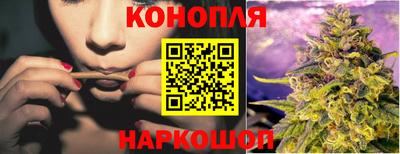 соль ск Кимры