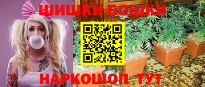мефедрон VHQ Кинель
