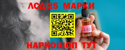 соль ск Кимры
