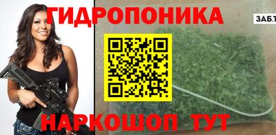 мефедрон VHQ Кинель