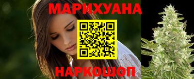 мефедрон VHQ Кинель