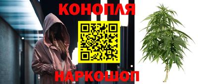 мефедрон VHQ Кинель