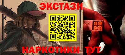 гашишное масло Кингисепп