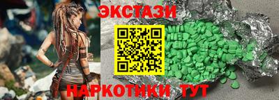 мефедрон VHQ Кинель