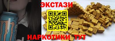 гашишное масло Кингисепп