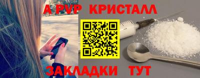 соль ск Кимры