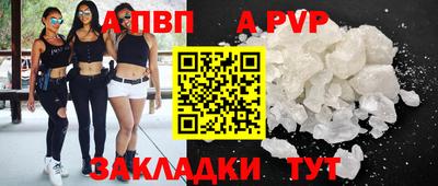 соль ск Кимры