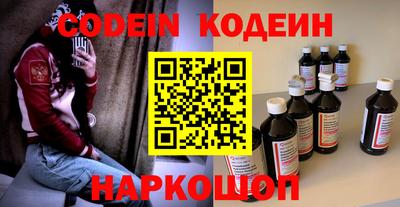 гашишное масло Кингисепп