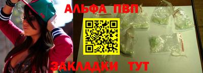 соль ск Кимры