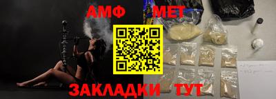 гашишное масло Кингисепп