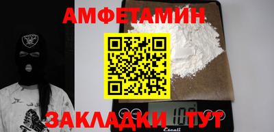 соль ск Кимры