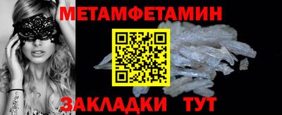 соль ск Кимры