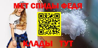 гашишное масло Кингисепп