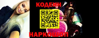 гашишное масло Кингисепп