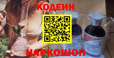 соль ск Кимры