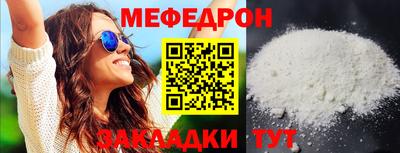 гашишное масло Кингисепп