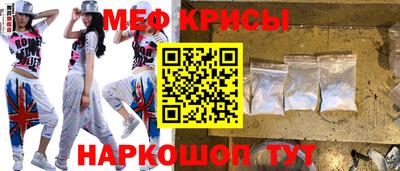 соль ск Кимры